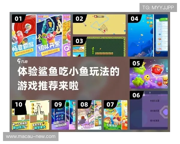 星际娱乐官网最新版本上线，丰富游戏内容等你来体验